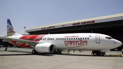 यात्रियों की बल्ले बल्ले  सिर्फ 1799 रुपये में हवाई सफर का मजा  टाटा की एयरलाइन का झकास ऑफर