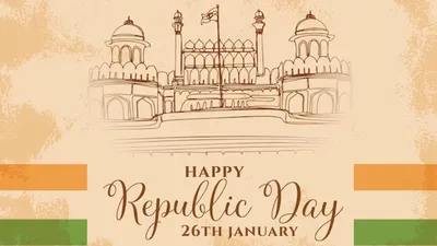 happy 75th republic day 2024 hindi wishes  images  दें सलामी इस तिरंगे को जिससे हमारी शान है…  दोस्तों और साथियों को ये मैसेज भेजकर 75वें गणतंत्र दिवस की दें बधाई