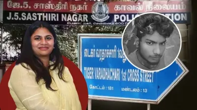 पुणे जैसा एक और मामला  राज्यसभा सांसद की बेटी ने युवक को bmw कार से रौंदा  पुलिस स्टेशन से ही मिल गई जमानत
