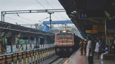 irctc special trains  रेलवे ने इन दो स्टेशन के बीच चलाई स्पेशल ट्रेन सर्विस  चेक करें रूट  शेड्यूल  स्टॉपेज और टाइमिंग