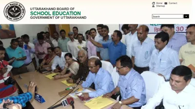 uttarakhand board 10th 12th result 2024 date  उत्तराखंड बोर्ड रिजल्ट 2024 इस दिन होगा जारी  जानें अब तक की सारी ताजा जानकारी