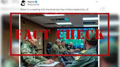 fact check  सैन्य वर्दी में अमेरिकी राष्ट्रपति जो बाइडन की तस्वीरें ai से बनाई गई हैं