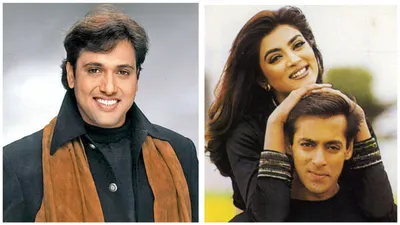 सलमान खान नहीं गोविंदा थे पहले  बीवी नंबर 1  के हीरो  सुष्मिता सेन की वजह से छोड़ दी फिल्म 