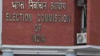 jansatta editorial  इंडिया गठबंधन का चुनाव आयोग से निष्पक्षता की अपेक्षा करना स्वाभाविक