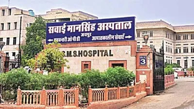jaipur  चढ़ाना था ab   हॉस्पिटल ने चढ़ा दिया o  ब्लड  गलत खून चढ़ाने से युवक की मौत