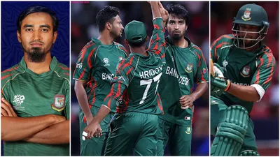 ban vs nep  बांग्लादेश ने नेपाल को 21 रन से हराया  सुपर 8 के लिए क्वालिफाई  शाकिब अल हसन के पास भी है इतिहास रचने का मौका