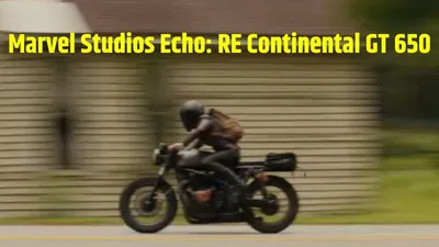 marvel studios echo  royal enfield continental gt 650 ने किया हॉलीवुड में डेब्यू  इस टीवी सीरीज में आएगी नजर