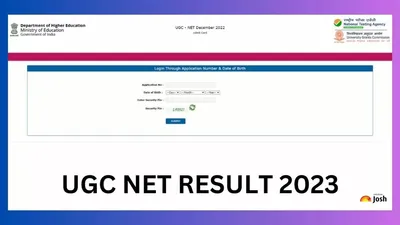 ugc net result dec 2023 24  इस समय आएंगे यूजीसी नेट के नतीजे  यहां चेक करें अपना रिजल्ट