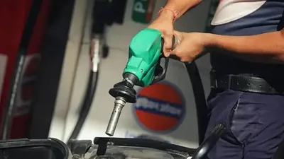 इस राज्य में लोगों को महंगाई की पड़ी डबल मार  पेट्रोल डीजल दोनों के दाम बढ़ें