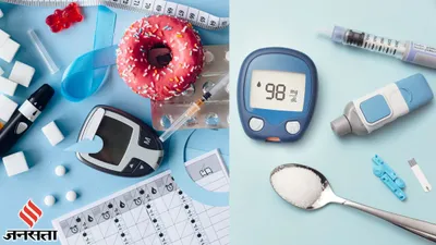 type 1 और type 2 diabetes के शिकार हैं  अक्सर blood sugar का स्तर 390 mg dl को पार करता है  इन 4 फूड्स को खाना शुरू कर दें शुगर हो जाएगी नॉर्मल