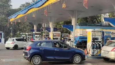 petrol diesel price  इस शहर में आम आदमी को मिली बड़ी राहत  सस्ते हुए पेट्रोल डीजल के दाम  जानें नई कीमतें