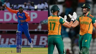 ind vs sa t20 world cup 2024 dream11 prediction  हार्दिक या क्लासेन को बनाएं कप्तान  भारत बनाम साउथ अफ्रीका मैच की ड्रीम 11 टीम में चुन सकते हैं ये खिलाड़ी