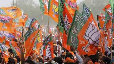 indore lok sabha election 2024  बीजेपी का गढ़ है इंदौर  चार दशक से इस सीट पर जीत के लिए तरस रही कांग्रेस