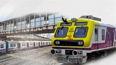 indian railways news  भारतीय रेलवे का तोहफा  तीन स्पेशल ट्रेनों का ऐलान  चेक करें रूट और ट्रेन की डिटेल