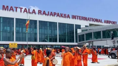 श्रीलंका में चीन ने करोड़ों डॉलर लगाकर बनवाया था एयरपोर्ट  अब भारत मिला कंट्रोल तो ड्रैगन को लगा झटका