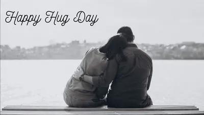happy hug day 2024 wishes images  quotes हग डे पर पार्टनर को भेजें ये दिल छू लेने वाले मैसेज  स्पेशल अंदाज में जताएं प्यार
