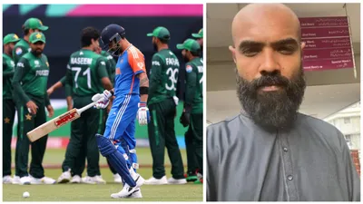 pakistani youtuber shot dead  भारत पाकिस्तान मैच की व्लॉगिंग कर रहे पाकिस्तानी यूट्यूबर को कराची में सिक्योरिटी गार्ड ने मारी गोली  चली गई जान