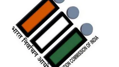 election commission  चुनाव आयोग ने आंध्र प्रदेश के मुख्य सचिव और डीजीपी को किया तलब  राज्य में हिंसा को लेकर eci नाराज