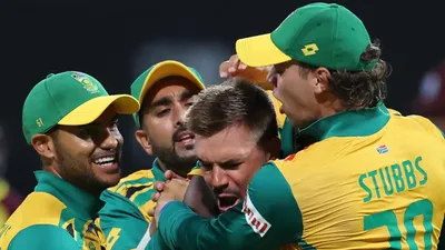 t20 world cup  साउथ अफ्रीका 10 साल बाद सेमीफाइनल में पहुंचा  वेस्टइंडीज को हरा तोड़ा ऑस्ट्रेलिया का 14 साल पुराना रिकॉर्ड भी तोड़ा