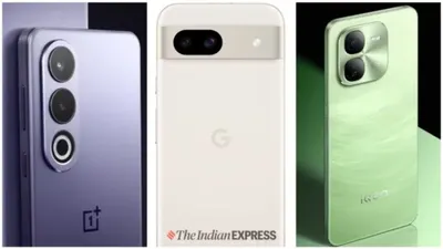 upcoming smartphones  मई में भारत आ रहे google  samsung  oneplus  poco के एक से बढ़कर एक स्मार्टफोन्स  धमाकेदार होंगे फीचर्स