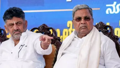 कर्नाटक सरकार पांच चुनावी गारंटी पूरी करने के बाद फंड की कमी से जूझ रही है  बीजेपी ने लगाया सरकारी जमीन बेचने का आरोप