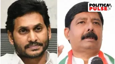 दक्षिण में कर्नाटक तेलंगाना जीत से उत्साहित कांग्रेस को आंध्र प्रदेश में दिखी उम्मीद  ysr कांग्रेस और tdp को लेकर पार्टी ने बनाई यह रणनीति