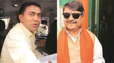 उत्‍तराखंड और गोवा  exit polls में हंग असेंबली  देहरादून में बीजेपी नेताओं से मिले विजयवर्गीय  पूछने पर बोले  निजी यात्रा  दिल्‍ली में मोदी से मिले सावंत