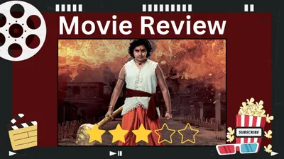 chhota bheem review  घर में बच्चे हैं तो इस वीकेंड देख आइए  छोटा भीम एंड कर्स ऑफ दमयान  फिल्म  यज्ञ भसीन  अनुपम खेर का शानदार काम