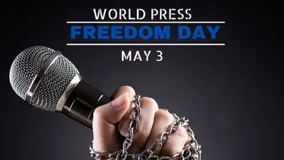 press freedom day 2024  कुछ तरह हुई थी विश्व प्रेस स्वतंत्रता दिवस की शुरुआत  आइए जानते हैं इसका इतिहास  उद्देश्य और महत्व