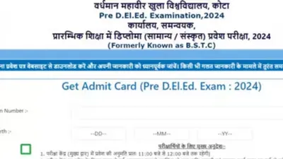 rajasthan bstc pre deled admit card 2024  प्रवेश पत्र जारी  यहां से डाउनलोड करें राजस्थान प्री डीएलएड परीक्षा का एडमिट कार्ड