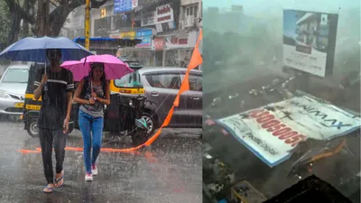 mumbai rain thunderstorm  मुंबई में आंधी बारिश  पेट्रोल पंप पर गिरा होर्डिंग  14 लोगों की मौत और 74 घायल
