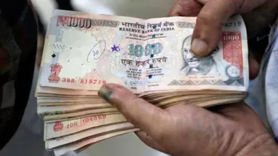 1000 currency notes  दोबारा शुरू होने जा रहे 1000 रुपये के नोट  जानें नई रिपोर्ट में क्या कुछ चला पता