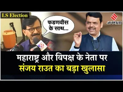 election results 2024  india alliance का नेतृत्व rahul gandhi को करना चाहिए  क्यों बोले sanjay raut