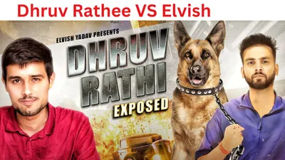 elvis yadav video on dhruv rathi  एल्विश यादव ने खोल दी ध्रुव राठी की पोल पट्टी  सोशल मीडिया पर चल पड़े कई ट्रेंड