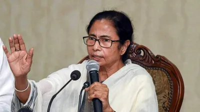 ममता बनर्जी ने पश्चिम बंगाल के मेदिनीपुर में हुए ब्लास्ट की जांच की cid के हवाले  बीजेपी कर रही nia जांच की मांग