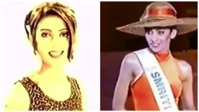 tv adda  पॉलिटिक्स में बहुत दिलचस्पी है… मिस इंडिया के फाइनल से वायरल हुआ स्मृति ईरानी का रेयर वीडियो