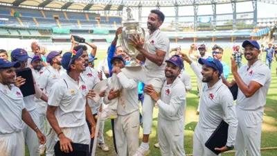 ranji trophy  होली पर मुंबई के खिलाड़ियों को mca ने दिया तोहफा  मैच फीस को लेकर उठाया बड़ा कदम