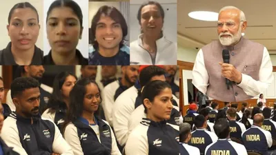 पेरिस ओलंपिक जाने वाले भारतीय दल से मिले पीएम मोदी  खिलाड़ियों को जीत का ‘गुरु मंत्र’ दिया  कहा  यह कद नहीं कौशल का खेल