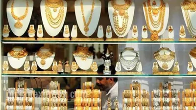 gold silver price  अक्षय तृतीया पर सस्ता हुआ सोना  जानें आपके शहर में क्या है भाव  चांदी 82000 के पार