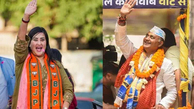 new delhi lok sabha chunav result 2024  नई दिल्ली सीट से जीती सुषमा स्वराज की बेटी बांसुरी स्वराज  सोमनाथ भारती को हराया