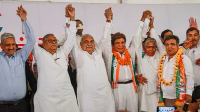 haryana  कांग्रेस के  बूढ़े शेर  की चाल में उलझेगी bjp  हुड्डा दे रहे भाजपा की नई लीडरशिप को चुनौती