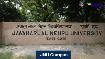 क्यूएस रैंकिंग  जवाहरलाल नेहरू विश्वविद्यालय बना देश का शीर्ष शैक्षणिक संस्थान