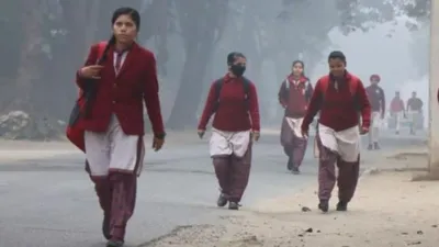 delhi school closed  दिल्ली में अगले 5 दिन बंद रहेंगे स्कूल  सर्दी के चलते 5वीं तक बढ़ाई गई छुट्टियां
