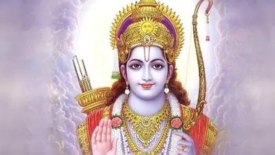 ram raksha stotra  प्रतिदिन करें राम रक्षा स्तोत्र का पाठ  प्रभु श्री राम होंगे प्रसन्न  धन  समृद्धि की होगी प्राप्ति