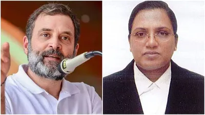 rahul gandhi case  कौन हैं जस्टिस गीता गोपी जिन्होंने राहुल गांधी मामले की सुनवाई से खुद को कर लिया अलग 