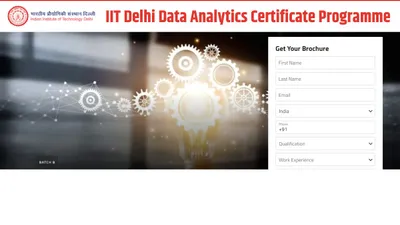iit delhi new courses  आईआईटी दिल्ली ने लॉन्च किया डेटा एनालिटिक्स सर्टिफिकेट प्रोग्राम  iitdelhi emeritus org पर करें आवेदन