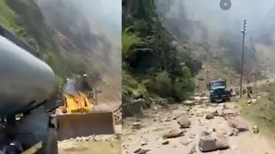 gangotri highway accident  उत्तरकाशी में चट्टानों के टूटने से भयंकर हादसा  नीचे दबे कई लोग  1 की मौत 8 घायल