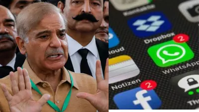 pakistan social media banned  फेसबुक से लेकर youtube  instagram और वॉट्सऐप तक… पाकिस्तान में सोशल मीडिया पर लगा सख्त बैन