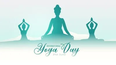 happy yoga day 2024 hindi wishes  shayari  images  योग दिवस पर इन संदेशों  फोटोज और शायरी से अपनों को करें जागरुक