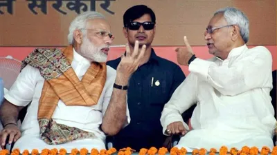 bihar exit poll results  मोदी नीतीश की जोड़ी को नुकसान का अनुमान  जानें इंडिया गठबंधन को कितनी सीटों पर मिल सकती है बढ़त